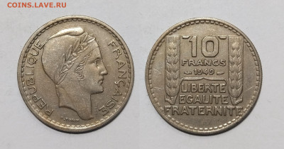 Франция 10 франков 1949 года - 17.01 - IMG_20240113_080604