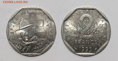 Франция 2 франка 1993 года Жан Мулен - 17.01 - IMG_20240113_080348