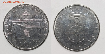 Италия 100 лир 1981 г 100 лет Морской Академии - 17.01 - IMG_20240113_080750