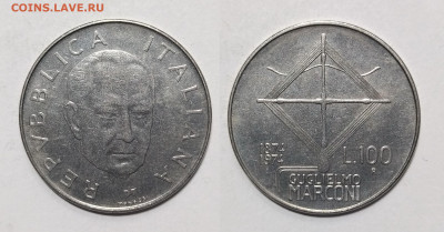 Италия 100 лир 1974 года Маркони - 17.01 - IMG_20240113_080825