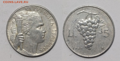 Италия 5 лир 1950 года, виноград, факел - 17.01 - IMG_20240113_081006