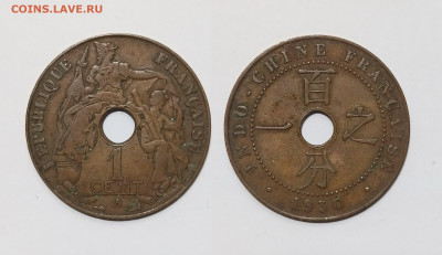 Французский Индокитай 1 цент 1930 года - 17.01 - IMG_20240114_115104