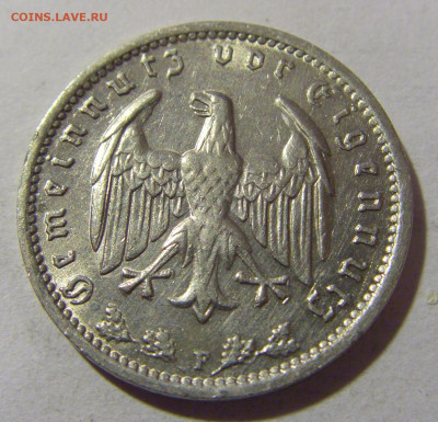 1 марка 1933 F Германия №1 20.01.24 22:00 М - CIMG5639.JPG
