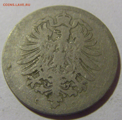 10 пфеннигов 1873 С Германия №1 20.01.24 22:00 М - CIMG5647.JPG