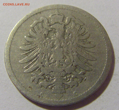 10 пфеннигов 1875 С Германия №1 20.01.24 22:00 М - CIMG5651.JPG