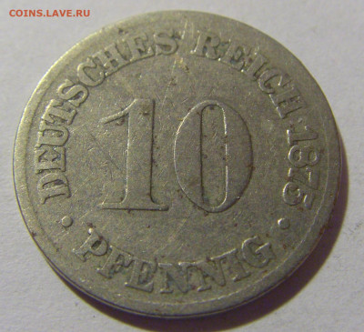 10 пфеннигов 1875 С Германия №1 20.01.24 22:00 М - CIMG5649.JPG