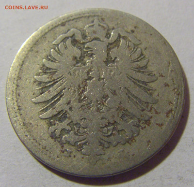 10 пфеннигов 1876 J Германия №1 20.01.24 22:00 М - CIMG5655.JPG