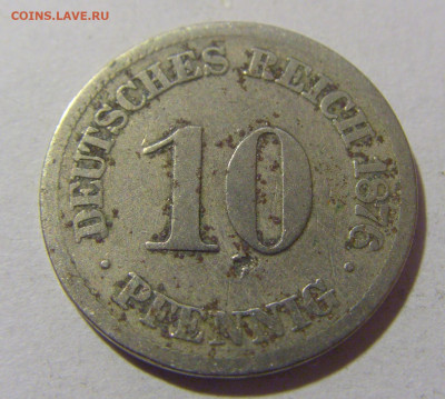 10 пфеннигов 1876 J Германия №1 20.01.24 22:00 М - CIMG5653.JPG