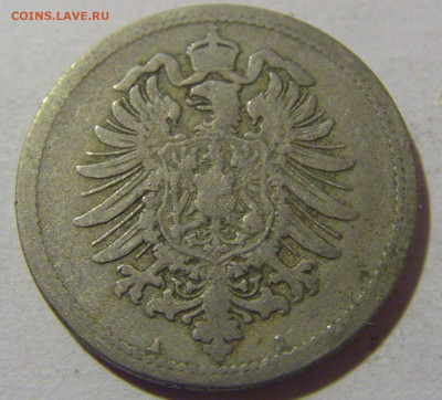 10 пфеннигов 1876 А Германия №1 20.01.24 22:00 М - CIMG5659.JPG