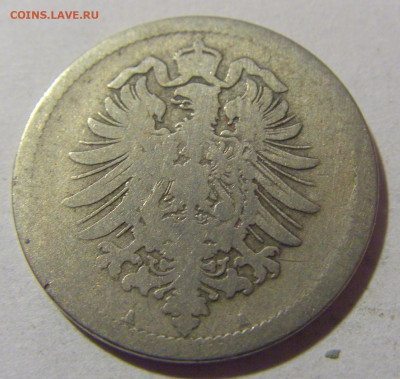 10 пфеннигов 1876 А Германия №2 20.01.24 22:00 М - CIMG5663.JPG