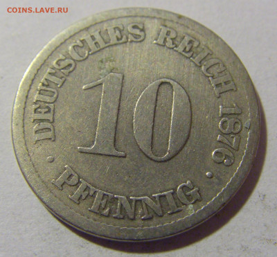 10 пфеннигов 1876 А Германия №2 20.01.24 22:00 М - CIMG5661.JPG