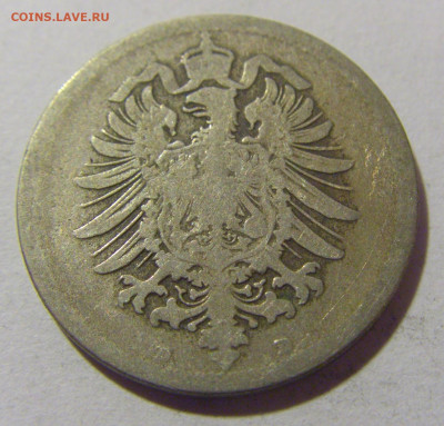 10 пфеннигов 1888 D Германия №1 20.01.24 22:00 М - CIMG5667.JPG