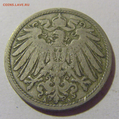 10 пфеннигов 1890 А Германия №1 20.01.24 22:00 М - CIMG5675.JPG