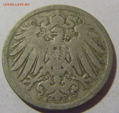 10 пфеннигов 1891 А Германия №1 20.01.24 22:00 М - CIMG5679.JPG