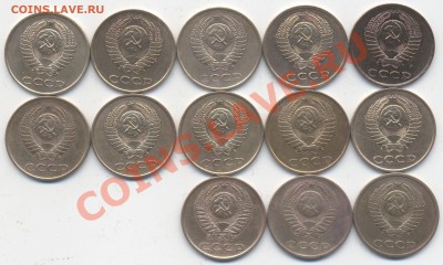Обменник ZOBUSa - 3kop_2