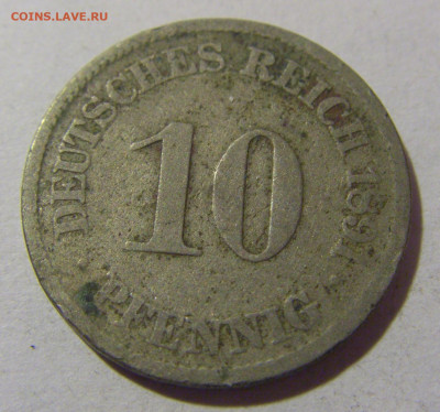 10 пфеннигов 1891 А Германия №1 20.01.24 22:00 М - CIMG5677.JPG