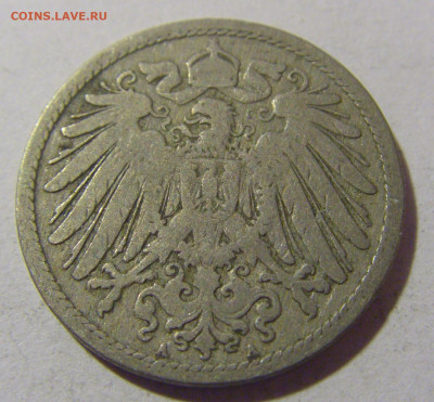 10 пфеннигов 1892 А Германия №1 20.01.24 22:00 М - CIMG5683.JPG