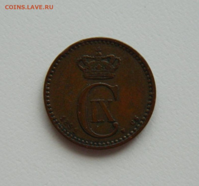 Дания 1 эре 1891 г. (Дельфин) до 18.01.24 - DSCN0410.JPG