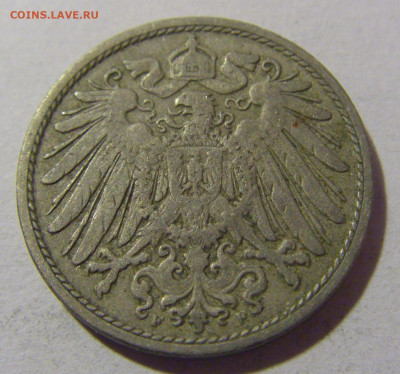 10 пфеннигов 1906 А Германия №1 20.01.24 22:00 М - CIMG5687.JPG