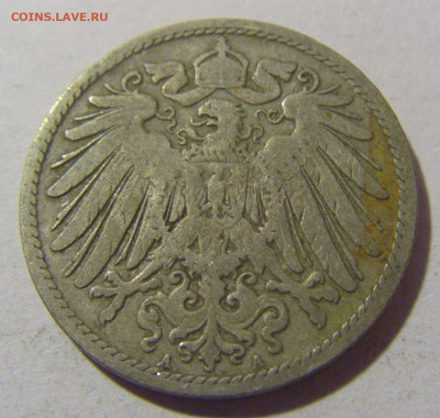 10 пфеннигов 1907 D Германия №1 20.01.24 22:00 М - CIMG5691.JPG