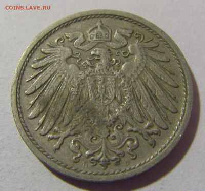 10 пфеннигов 1907 D Германия №1 20.01.24 22:00 М - CIMG5735.JPG