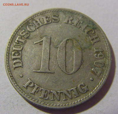 10 пфеннигов 1907 D Германия №1 20.01.24 22:00 М - CIMG5733.JPG