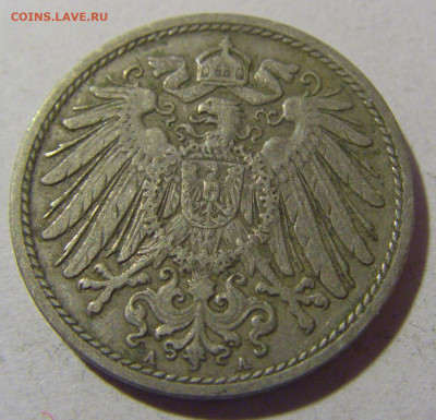 10 пфеннигов 1898 А Германия №1 20.01.24 22:00 М - CIMG5695.JPG