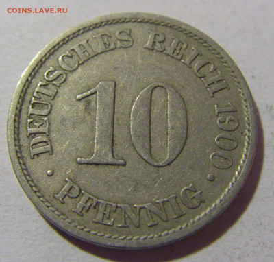 10 пфеннигов 1900 А Германия №1 20.01.24 22:00 М - CIMG5697.JPG