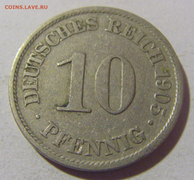10 пфеннигов 1905 А Германия №2 20.01.24 22:00 М - CIMG5725.JPG