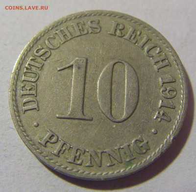 10 пфеннигов 1914 А Германия №1 20.01.24 22:00 М - CIMG5741.JPG