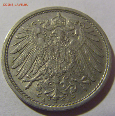 10 пфеннигов 1915 А Германия №1 20.01.24 22:00 М - CIMG5747.JPG
