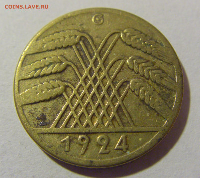 10 пфеннигов 1924 G Германия №1 20.01.24 22:00 М - CIMG5751.JPG
