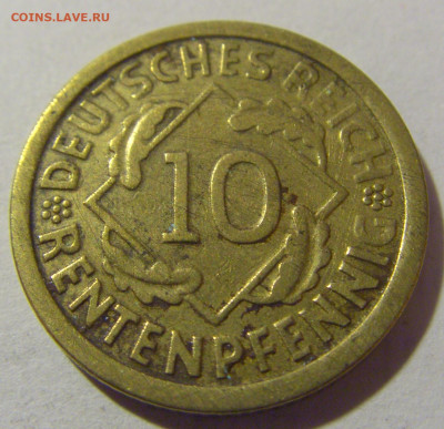 10 пфеннигов 1924 G Германия №1 20.01.24 22:00 М - CIMG5749.JPG