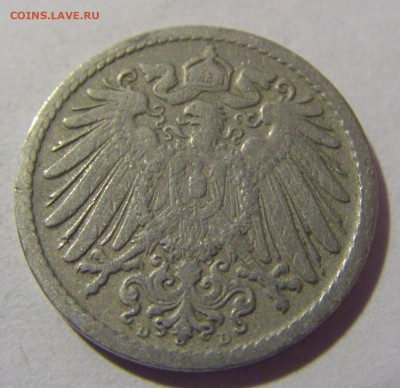 5 пфеннигов 1899 D Германия №1 20.01.24 22:00 М - CIMG5779.JPG