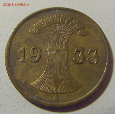 1 пфенниг 1933 А Германия №1 20.01.24 22:00 М - CIMG5795.JPG