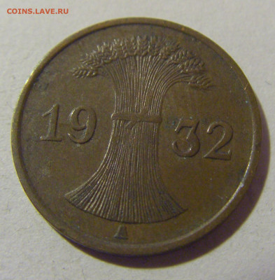1 пфенниг 1932 А Германия №1 20.01.24 22:00 М - CIMG5799.JPG