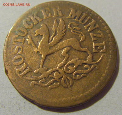 3 пфеннига 1862 Росток №1 20.01.24 22:00 М - CIMG5819.JPG