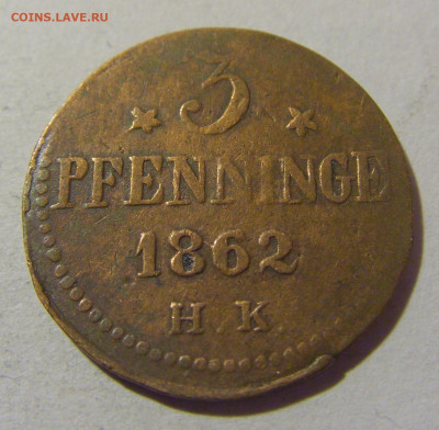3 пфеннига 1862 Росток №1 20.01.24 22:00 М - CIMG5817.JPG