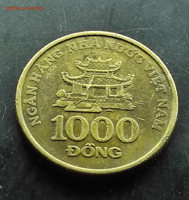 Вьетнам 1000 донг 2003  до 20.01.2024 - IMG_20240114_124755
