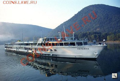 Корабль "Украина" (пластмассовая модель) - msukraina