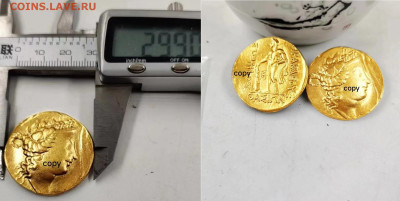 Досчитаем до 10 000 или более - 2990