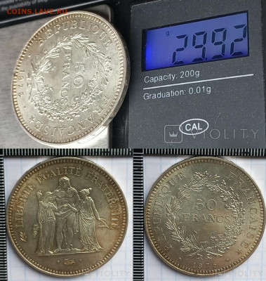 Досчитаем до 10 000 или более - 2992