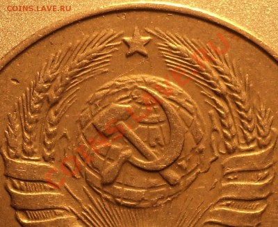 20 копеек 1943 г.Определение!!! - DSC03537.JPG