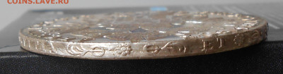 с 200 р Austria 1 thaler M.Theresia UNC до 16.01-22:00 - DSCN9117.JPG