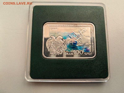 100 драм 2006 Армения Айвазовский, Ag925, до 19.01 - ЯЯ Айвазовский-1