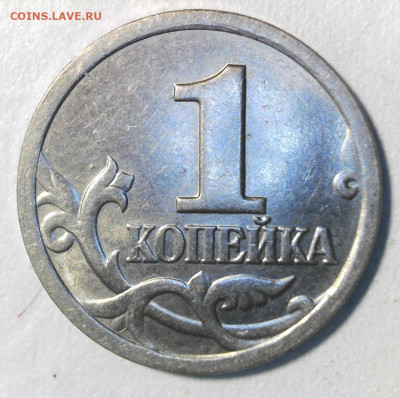 Разновидности от  miron1960 - WIN_20240115_15_23_04_Pro