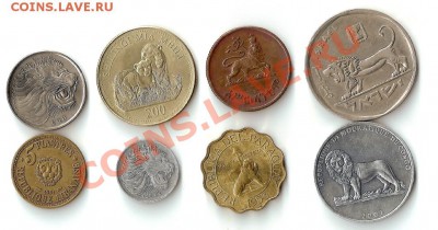 Монеты с изображением льва ! Старт с 1 руб до 12.01.2012 гг - сканирование0010