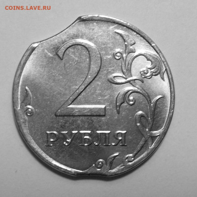 2 рубля 2023 г. ММД  двойной выкус - DSCN3490.JPG
