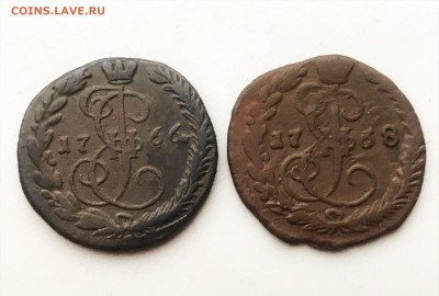 Денга Екатерины 2  2 шт (125) 18.01 - 65Dd_1vOuwk