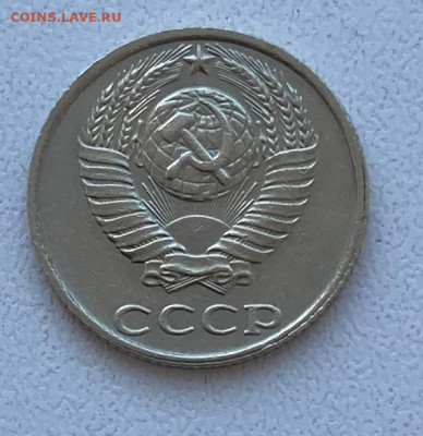 10 копеек 1991г. без буквы - 10 коп 1991++.JPG